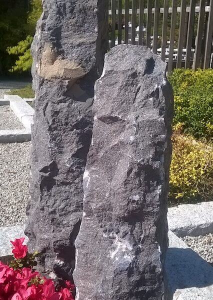 Limestone standing stones, dark grey monoliths for Japanese gardens ...